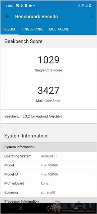 vivo X60 Pro 效能 - 03 vivo X60 Pro 效能 - 03