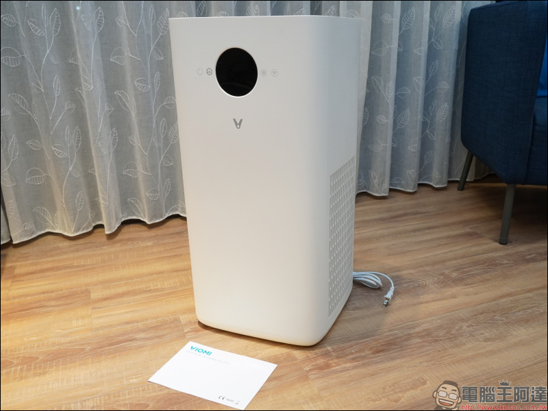 VIOMI 雲米互聯網空氣淨化器開箱|CADR 500 大空間強效淨化能力、UV 紫外線殺菌驅蚊、LED 清晰顯示清淨狀態 - 電腦王阿達 VIOMI 雲米互聯網空氣淨化器開箱|CADR 500 大空間強效淨化能力、UV 紫外線殺菌驅蚊、LED 清晰顯示清淨狀態 - 電腦王阿達
