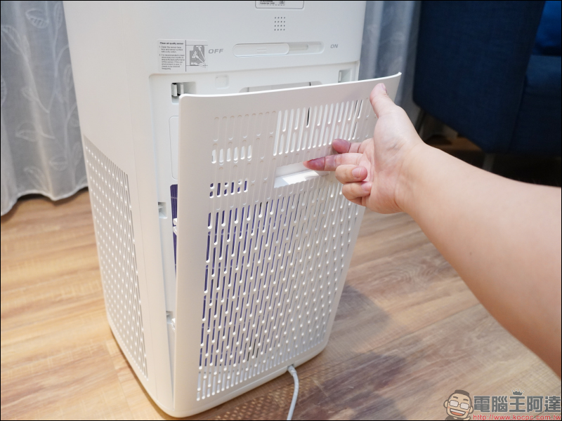 VIOMI 雲米互聯網空氣淨化器開箱|CADR 500 大空間強效淨化能力、UV 紫外線殺菌驅蚊、LED 清晰顯示清淨狀態 - 電腦王阿達 VIOMI 雲米互聯網空氣淨化器開箱|CADR 500 大空間強效淨化能力、UV 紫外線殺菌驅蚊、LED 清晰顯示清淨狀態 - 電腦王阿達