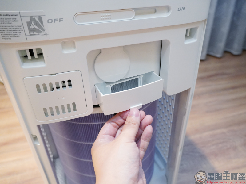 VIOMI 雲米互聯網空氣淨化器開箱|CADR 500 大空間強效淨化能力、UV 紫外線殺菌驅蚊、LED 清晰顯示清淨狀態 - 電腦王阿達 VIOMI 雲米互聯網空氣淨化器開箱|CADR 500 大空間強效淨化能力、UV 紫外線殺菌驅蚊、LED 清晰顯示清淨狀態 - 電腦王阿達