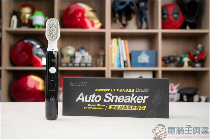 Auto Sneaker究極職人裝備組,一套洗多鞋,你也能是個洗鞋達人 - 電腦王阿達 Auto Sneaker究極職人裝備組,一套洗多鞋,你也能是個洗鞋達人 - 電腦王阿達