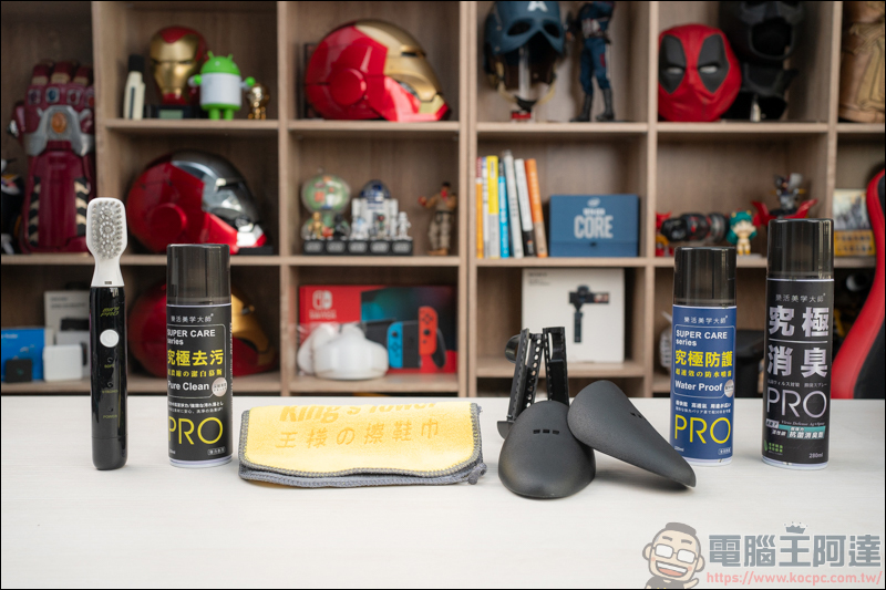 Auto Sneaker究極職人裝備組,一套洗多鞋,你也能是個洗鞋達人 - 電腦王阿達 Auto Sneaker究極職人裝備組,一套洗多鞋,你也能是個洗鞋達人 - 電腦王阿達