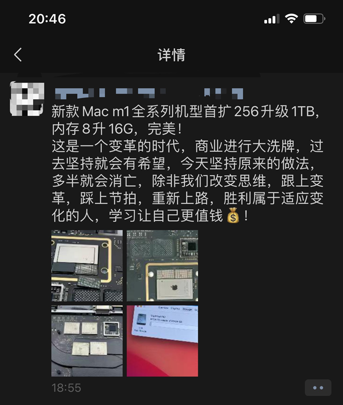 2021040412133326 2021040412133326