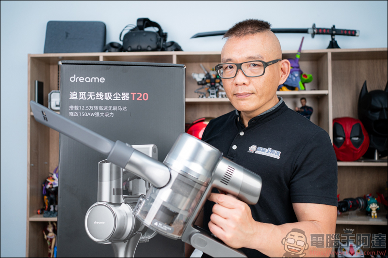 吸拖一體、超強吸力、高性價比:Dreame 追覓無線掃拖吸塵器 T20 開箱 - 電腦王阿達 吸拖一體、超強吸力、高性價比:Dreame 追覓無線掃拖吸塵器 T20 開箱 - 電腦王阿達