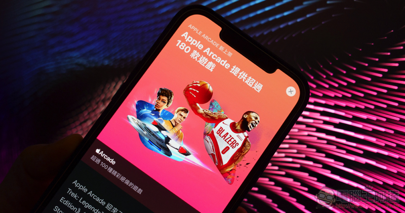 Apple Find My 尋找網絡正式支援三方配件尋機 / 防丟功能 - 電腦王阿達 Apple Find My 尋找網絡正式支援三方配件尋機 / 防丟功能 - 電腦王阿達