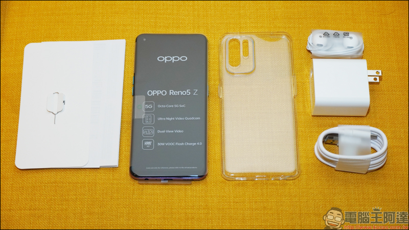 OPPO Reno5 Z 將於近期在台推出,輕潮美學 5G 手機簡單開箱、外觀規格搶先看! - 電腦王阿達 OPPO Reno5 Z 將於近期在台推出,輕潮美學 5G 手機簡單開箱、外觀規格搶先看! - 電腦王阿達