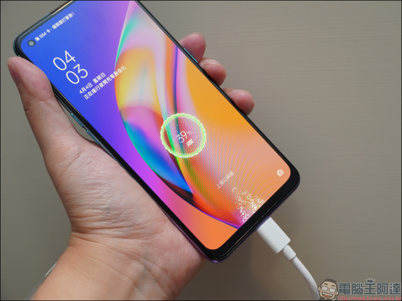 OPPO Reno5 Z 將於近期在台推出,輕潮美學 5G 手機簡單開箱、外觀規格搶先看! - 電腦王阿達 OPPO Reno5 Z 將於近期在台推出,輕潮美學 5G 手機簡單開箱、外觀規格搶先看! - 電腦王阿達