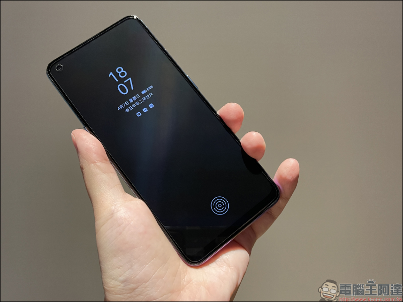 OPPO Reno5 Z 將於近期在台推出,輕潮美學 5G 手機簡單開箱、外觀規格搶先看! - 電腦王阿達 OPPO Reno5 Z 將於近期在台推出,輕潮美學 5G 手機簡單開箱、外觀規格搶先看! - 電腦王阿達