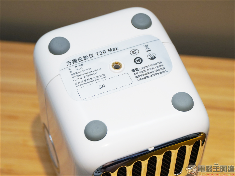 Wanbo 萬播 T2R Max 攜帶式微型投影機|超高CP值超早鳥只要 6980 - 電腦王阿達 Wanbo 萬播 T2R Max 攜帶式微型投影機|超高CP值超早鳥只要 6980 - 電腦王阿達