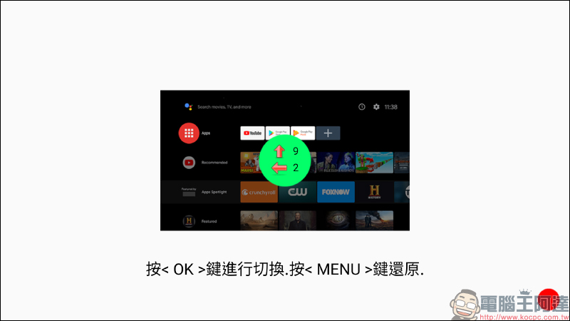 Wanbo 萬播 T2R Max 攜帶式微型投影機|超高CP值超早鳥只要 6980 - 電腦王阿達 Wanbo 萬播 T2R Max 攜帶式微型投影機|超高CP值超早鳥只要 6980 - 電腦王阿達