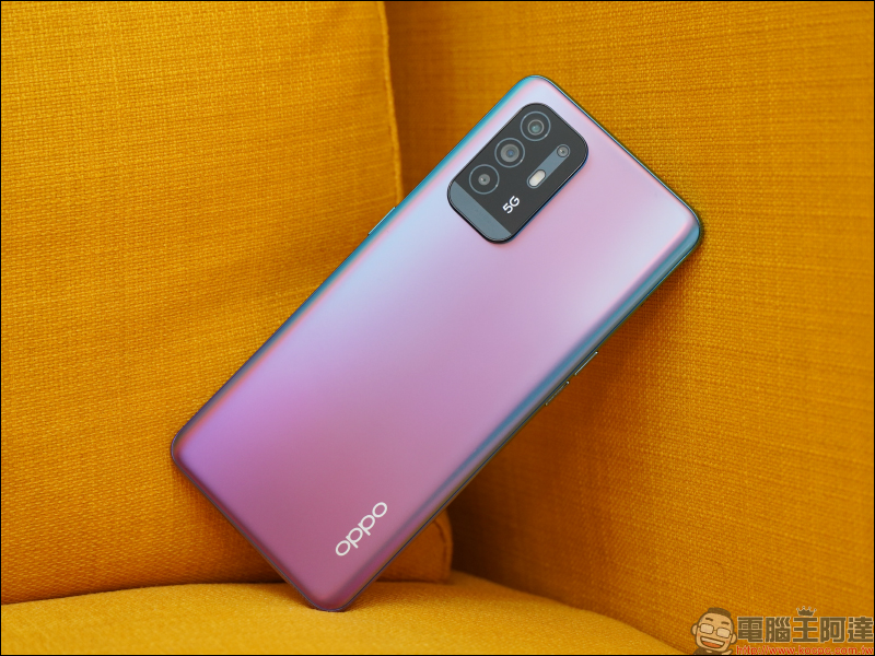 是否有人在追蹤你的 Android 手機?7 個跡象見端倪 - 電腦王阿達 OPPO Reno5 Z 輕潮 5G 手機|效能實測、相機實拍,開箱評測動手玩 - 電腦王阿達