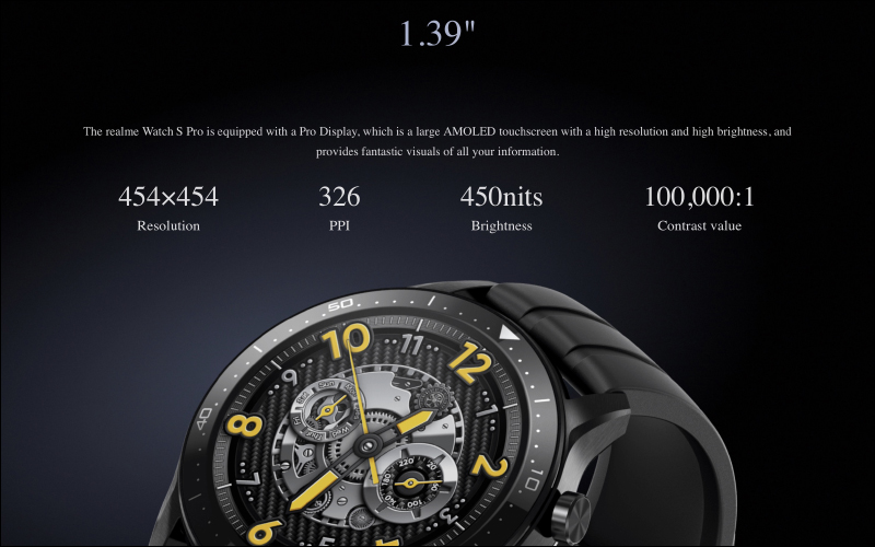 realme Watch S Pro 智慧手錶即將在台推出(規格重點整理) - 電腦王阿達 realme Watch S Pro 智慧手錶即將在台推出(規格重點整理) - 電腦王阿達
