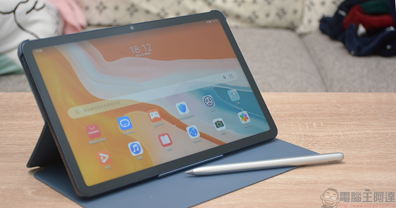 華為 HUAWEI MatePad 開箱、實測,128GB 大儲存、平行視界、WiFi 6 完美支援讓你擁有更大視野 - 電腦王阿達 華為 HUAWEI MatePad 開箱、實測,128GB 大儲存、平行視界、WiFi 6 完美支援讓你擁有更大視野 - 電腦王阿達