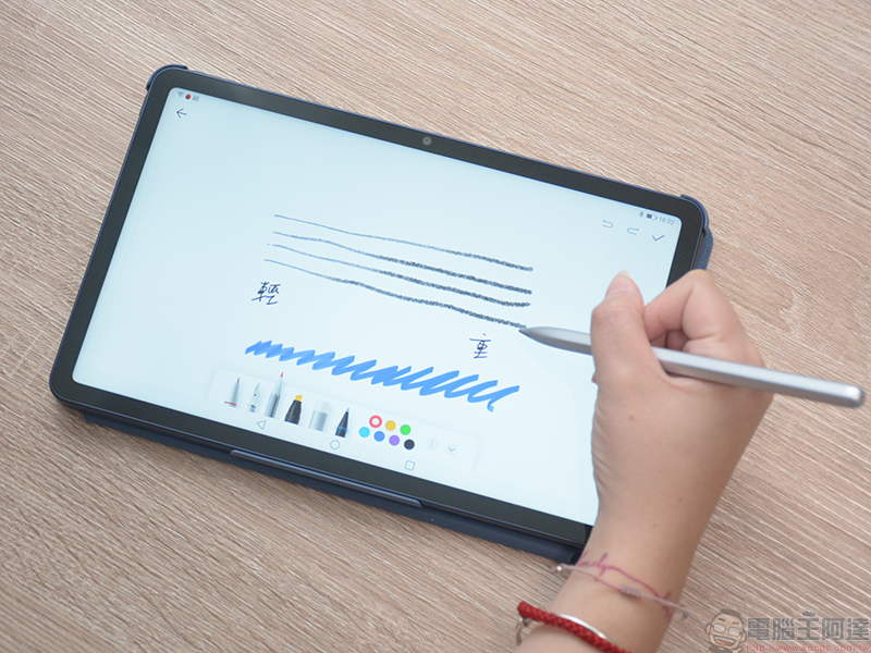華為 HUAWEI MatePad 開箱、實測,128GB 大儲存、平行視界、WiFi 6 完美支援讓你擁有更大視野 - 電腦王阿達 華為 HUAWEI MatePad 開箱、實測,128GB 大儲存、平行視界、WiFi 6 完美支援讓你擁有更大視野 - 電腦王阿達