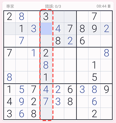 手機小遊戲豆知識:有效率玩數獨 Sudoku 小技巧 - 電腦王阿達 手機小遊戲豆知識:有效率玩數獨 Sudoku 小技巧 - 電腦王阿達