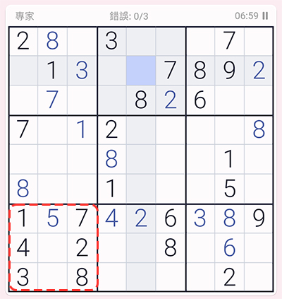 手機小遊戲豆知識：有效率玩數獨 Sudoku 小技巧 - 電腦王阿達