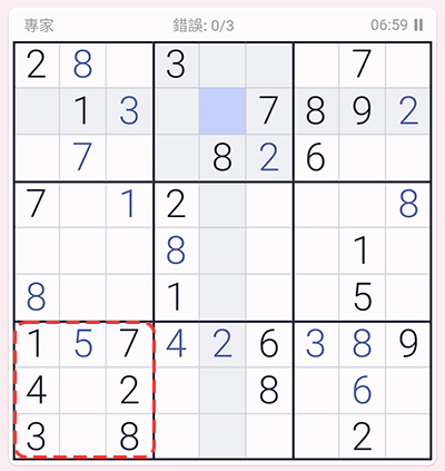 手機小遊戲豆知識:有效率玩數獨 Sudoku 小技巧 - 電腦王阿達 手機小遊戲豆知識:有效率玩數獨 Sudoku 小技巧 - 電腦王阿達