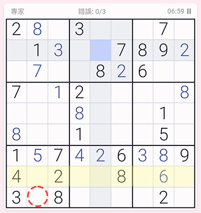 手機小遊戲豆知識:有效率玩數獨 Sudoku 小技巧 - 電腦王阿達 手機小遊戲豆知識:有效率玩數獨 Sudoku 小技巧 - 電腦王阿達