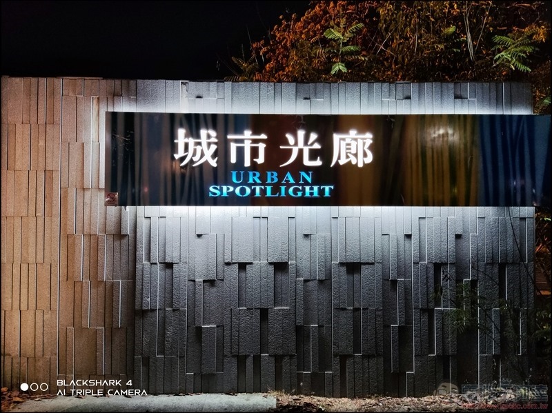 黑鯊 4 電競手機拍攝樣張 - 30 黑鯊 4 電競手機拍攝樣張 - 30