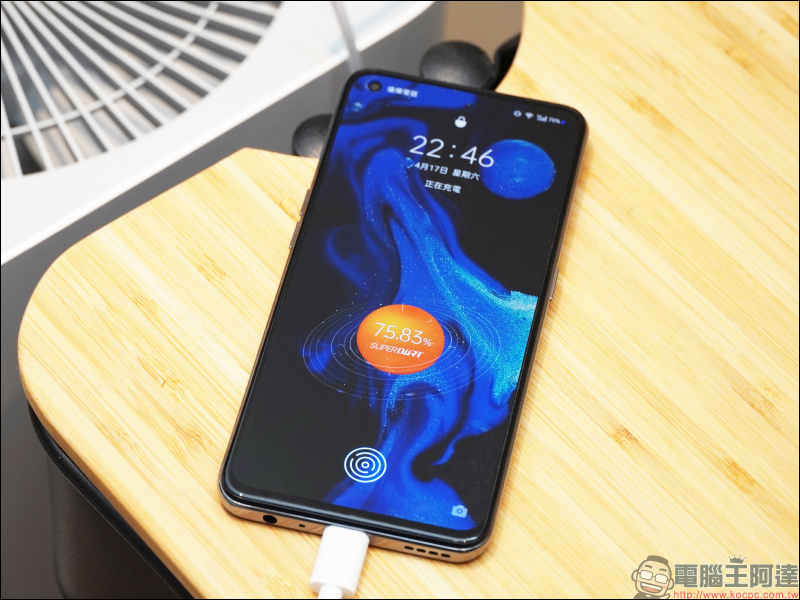 realme GT |敢越級 S888 旗艦 5G 搶先開箱、實拍動手玩 - 電腦王阿達 realme GT |敢越級 S888 旗艦 5G 搶先開箱、實拍動手玩 - 電腦王阿達