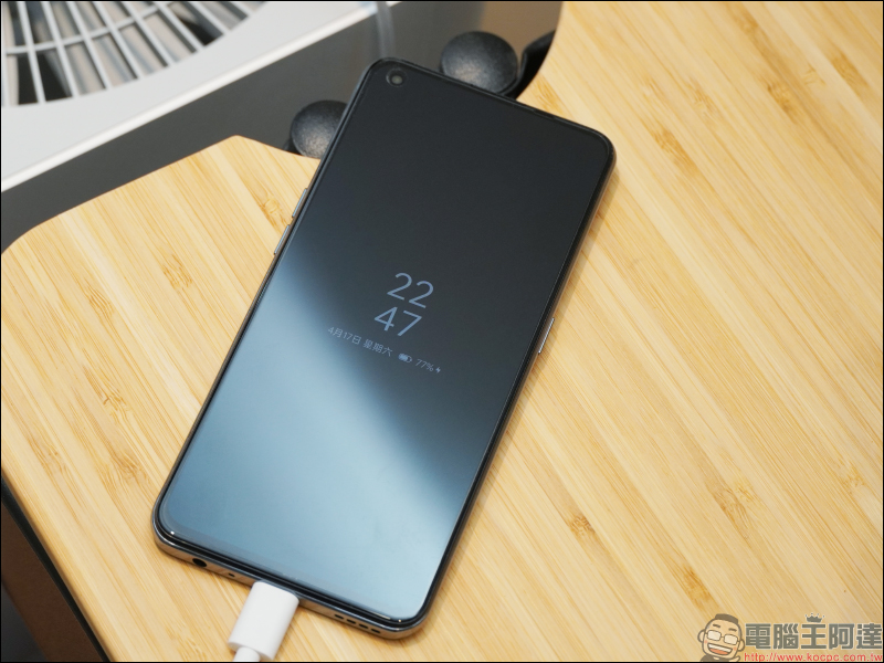 realme GT |敢越級 S888 旗艦 5G 搶先開箱、實拍動手玩 - 電腦王阿達 realme GT |敢越級 S888 旗艦 5G 搶先開箱、實拍動手玩 - 電腦王阿達