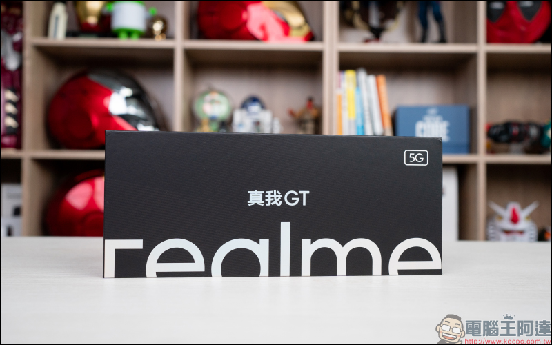 realme GT |敢越級 S888 旗艦 5G 搶先開箱、實拍動手玩 - 電腦王阿達 realme GT |敢越級 S888 旗艦 5G 搶先開箱、實拍動手玩 - 電腦王阿達