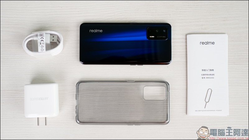 realme GT |敢越級 S888 旗艦 5G 搶先開箱、實拍動手玩 - 電腦王阿達 realme GT |敢越級 S888 旗艦 5G 搶先開箱、實拍動手玩 - 電腦王阿達
