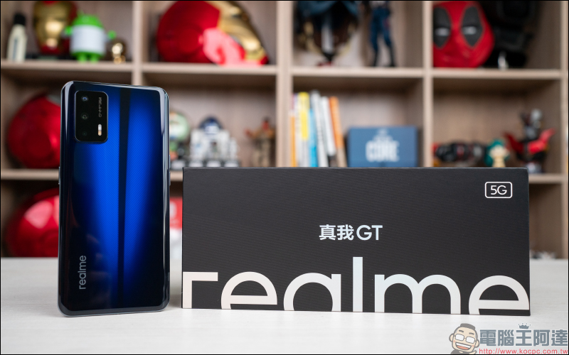 realme GT |敢越級 S888 旗艦 5G 搶先開箱、實拍動手玩 - 電腦王阿達 realme GT |敢越級 S888 旗艦 5G 搶先開箱、實拍動手玩 - 電腦王阿達