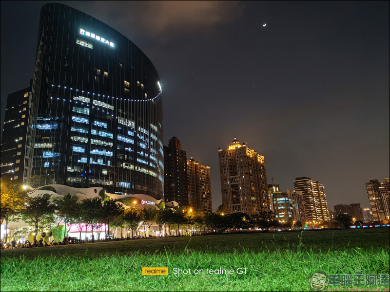 realme GT |敢越級 S888 旗艦 5G 搶先開箱、實拍動手玩 - 電腦王阿達 realme GT |敢越級 S888 旗艦 5G 搶先開箱、實拍動手玩 - 電腦王阿達
