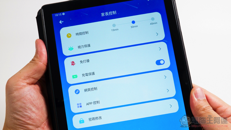 6 千有找超高 CP 值!TCL TAB 10 給你國際級電視大廠平板娛樂體驗(評測 評價 開箱使用體驗) - 電腦王阿達 6 千有找超高 CP 值!TCL TAB 10 給你國際級電視大廠平板娛樂體驗(評測 評價 開箱使用體驗) - 電腦王阿達