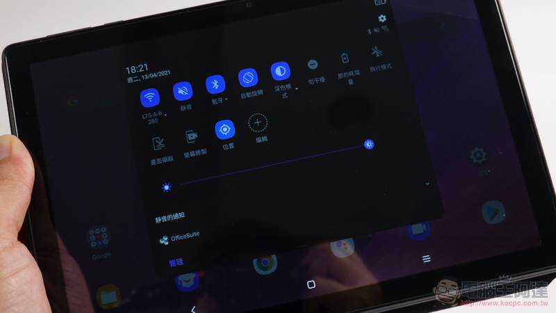 6 千有找超高 CP 值!TCL TAB 10 給你國際級電視大廠平板娛樂體驗(評測 評價 開箱使用體驗) - 電腦王阿達 6 千有找超高 CP 值!TCL TAB 10 給你國際級電視大廠平板娛樂體驗(評測 評價 開箱使用體驗) - 電腦王阿達