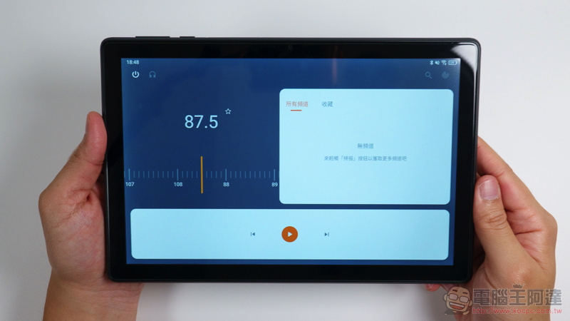 6 千有找超高 CP 值!TCL TAB 10 給你國際級電視大廠平板娛樂體驗(評測 評價 開箱使用體驗) - 電腦王阿達 6 千有找超高 CP 值!TCL TAB 10 給你國際級電視大廠平板娛樂體驗(評測 評價 開箱使用體驗) - 電腦王阿達