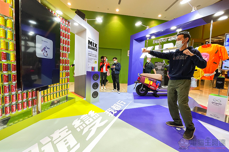 電動機車購車最佳時機!Gogoro 新年式車款怎麼買最划算滿意,購車懶人包看這裡! - 電腦王阿達 電動機車購車最佳時機!Gogoro 新年式車款怎麼買最划算滿意,購車懶人包看這裡! - 電腦王阿達