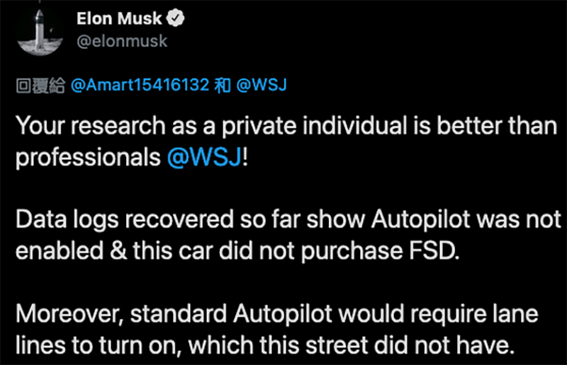「真 · 無人駕駛」死亡車禍被暗指與自動駕駛有關？Elon Musk 打臉「FSD 自動輔助駕駛連買都沒買」 - 電腦王阿達