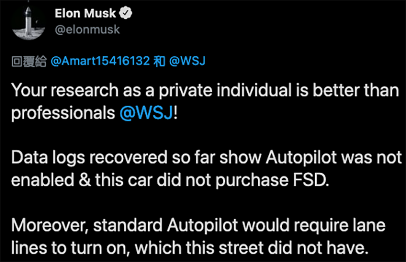 「真 · 無人駕駛」死亡車禍被暗指與自動駕駛有關?Elon Musk 打臉「FSD 自動輔助駕駛連買都沒買」 - 電腦王阿達 「真 · 無人駕駛」死亡車禍被暗指與自動駕駛有關?Elon Musk 打臉「FSD 自動輔助駕駛連買都沒買」 - 電腦王阿達
