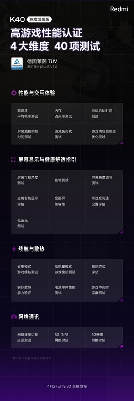 下載 (2) 下載 (2)