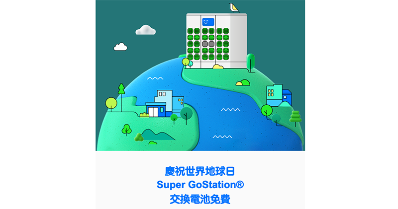 Tesla 自動駕駛無故自動煞停讓人怕爆?原因看來與「招牌」有關(咦) - 電腦王阿達 Tesla 自動駕駛無故自動煞停讓人怕爆?原因看來與「招牌」有關(咦) - 電腦王阿達