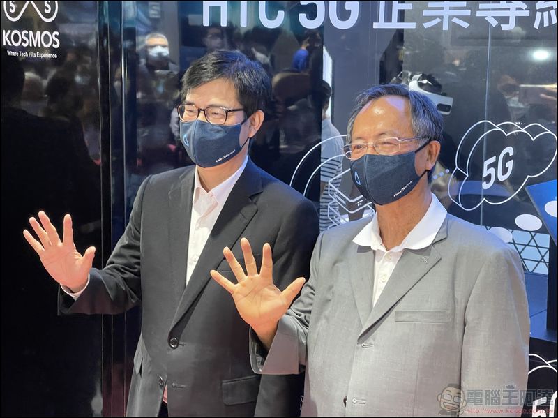 高雄市政府與 HTC 合作,聯手打造台灣首座開放民眾體驗5G獨立組網專網場域 - 電腦王阿達 高雄市政府與 HTC 合作,聯手打造台灣首座開放民眾體驗5G獨立組網專網場域 - 電腦王阿達