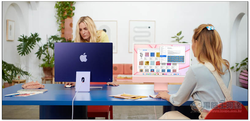Apple 推出全新 24 吋 M1 iMac,機身更薄、效能更強、共七色選擇 - 電腦王阿達 Apple 推出全新 24 吋 M1 iMac,機身更薄、效能更強、共七色選擇 - 電腦王阿達