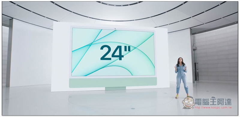 M1 版 iMac 與 iPad Pro 在台開放訂購,還有新款 Apple TV 4K! - 電腦王阿達 M1 版 iMac 與 iPad Pro 在台開放訂購,還有新款 Apple TV 4K! - 電腦王阿達