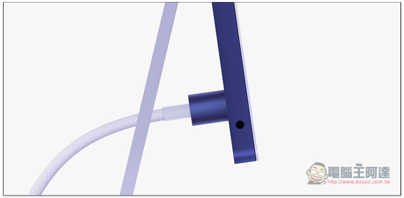 Apple 推出全新 24 吋 M1 iMac,機身更薄、效能更強、共七色選擇 - 電腦王阿達 Apple 推出全新 24 吋 M1 iMac,機身更薄、效能更強、共七色選擇 - 電腦王阿達