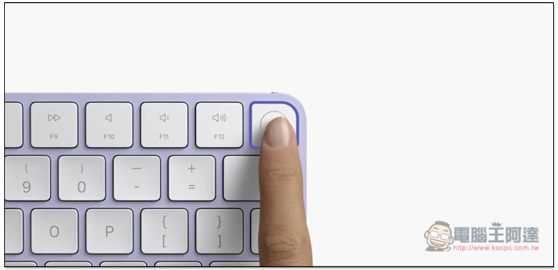 Apple 推出全新 24 吋 M1 iMac,機身更薄、效能更強、共七色選擇 - 電腦王阿達 Apple 推出全新 24 吋 M1 iMac,機身更薄、效能更強、共七色選擇 - 電腦王阿達