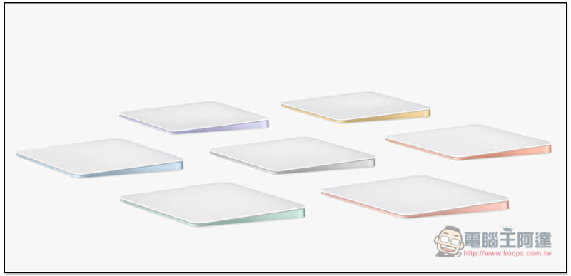 Apple 推出全新 24 吋 M1 iMac,機身更薄、效能更強、共七色選擇 - 電腦王阿達 Apple 推出全新 24 吋 M1 iMac,機身更薄、效能更強、共七色選擇 - 電腦王阿達