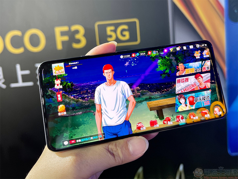 POCO F3 5G / X3 Pro 超狂雙旗艦登場,揮軍中高階手機市場 - 電腦王阿達 POCO F3 5G / X3 Pro 超狂雙旗艦登場,揮軍中高階手機市場 - 電腦王阿達