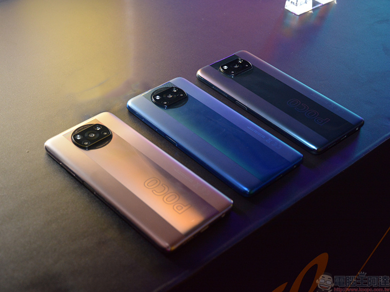 POCO F3 5G / X3 Pro 超狂雙旗艦登場,揮軍中高階手機市場 - 電腦王阿達 POCO F3 5G / X3 Pro 超狂雙旗艦登場,揮軍中高階手機市場 - 電腦王阿達