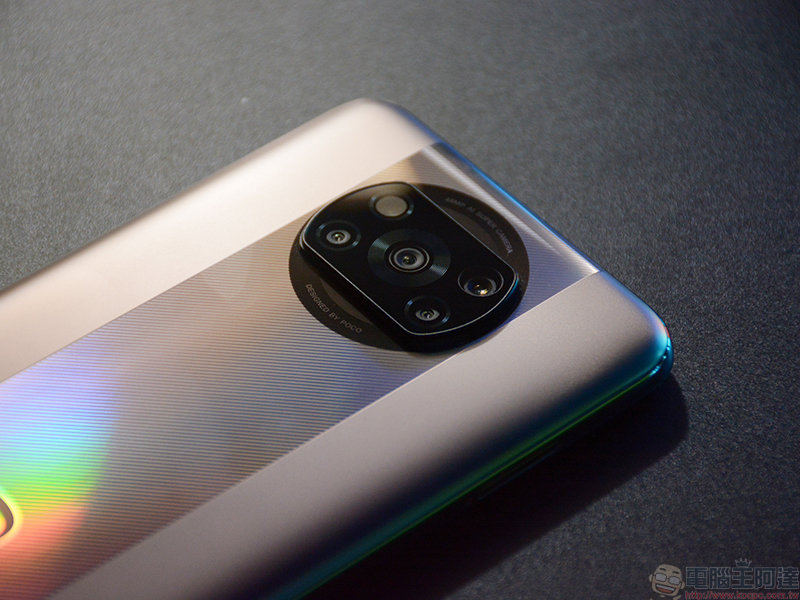 POCO F3 5G / X3 Pro 超狂雙旗艦登場,揮軍中高階手機市場 - 電腦王阿達 POCO F3 5G / X3 Pro 超狂雙旗艦登場,揮軍中高階手機市場 - 電腦王阿達