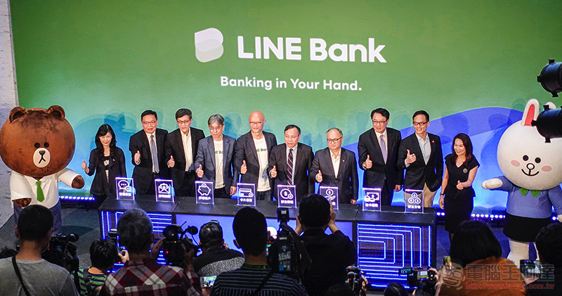 LINE Bank 正式開行:金融服務也能這麼有趣又便利 - 電腦王阿達 LINE Bank 正式開行:金融服務也能這麼有趣又便利 - 電腦王阿達