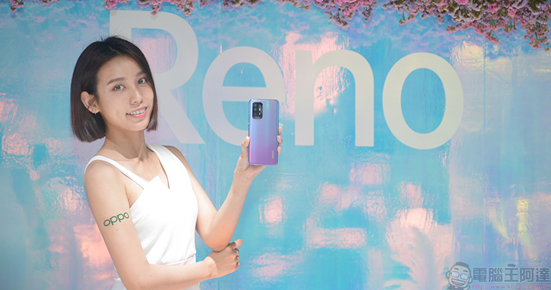 OPPO 於微風松高戶外廣場打造花園快閃店,伸縮螢幕手機壓陣展出 - 電腦王阿達 OPPO 於微風松高戶外廣場打造花園快閃店,伸縮螢幕手機壓陣展出 - 電腦王阿達
