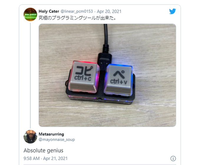 2021-04-24_154849 2021-04-24_154849