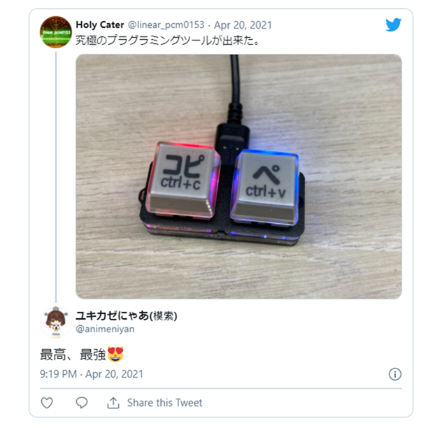 2021-04-24_154952 2021-04-24_154952
